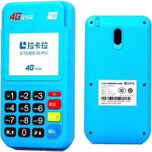 密山拉卡拉电签版扫码POS机